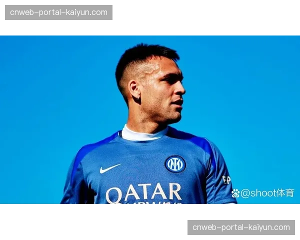 国际米兰公布对阵AC米兰大名单，劳塔罗伤愈进入替补席